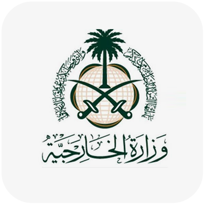 عملائنا 